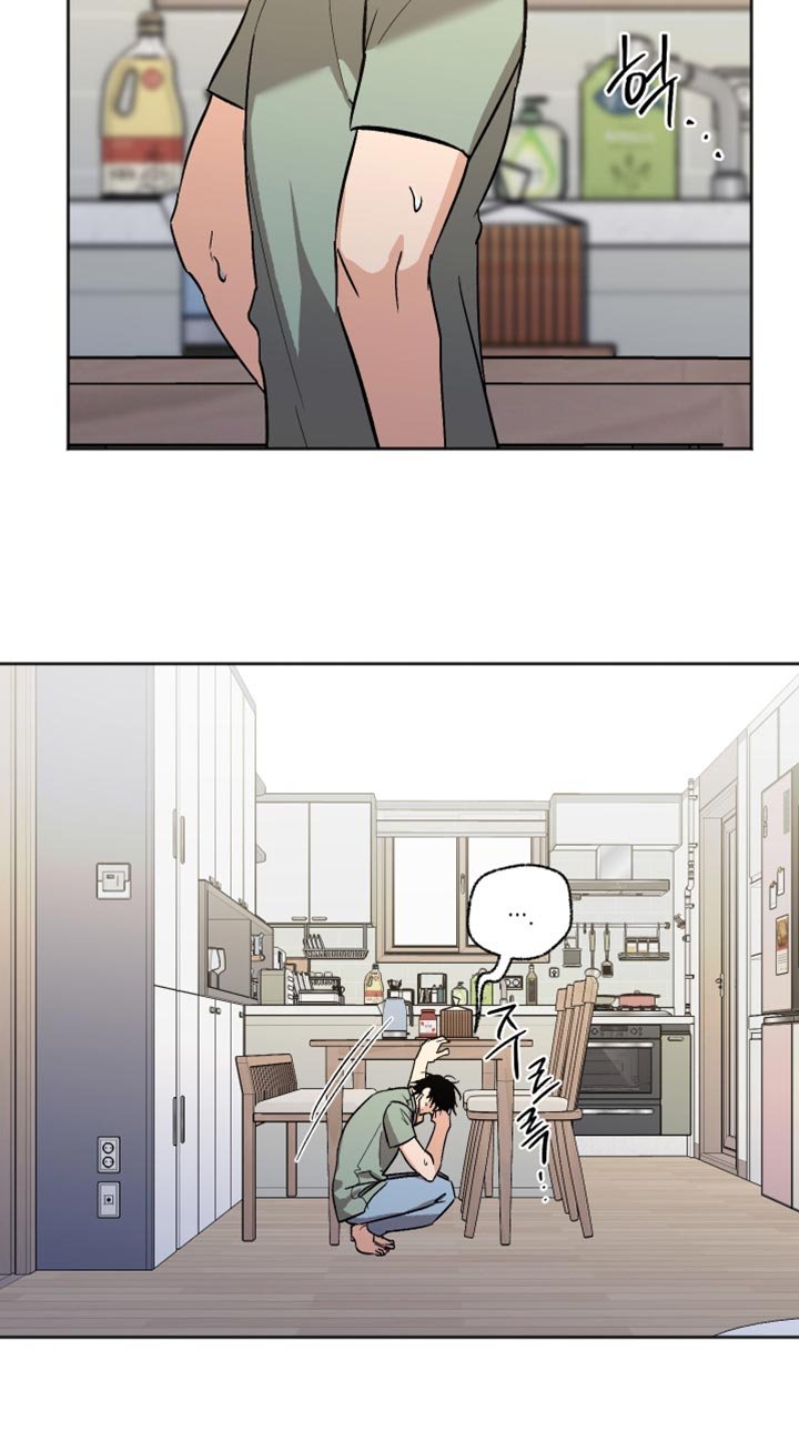第65章：戒备