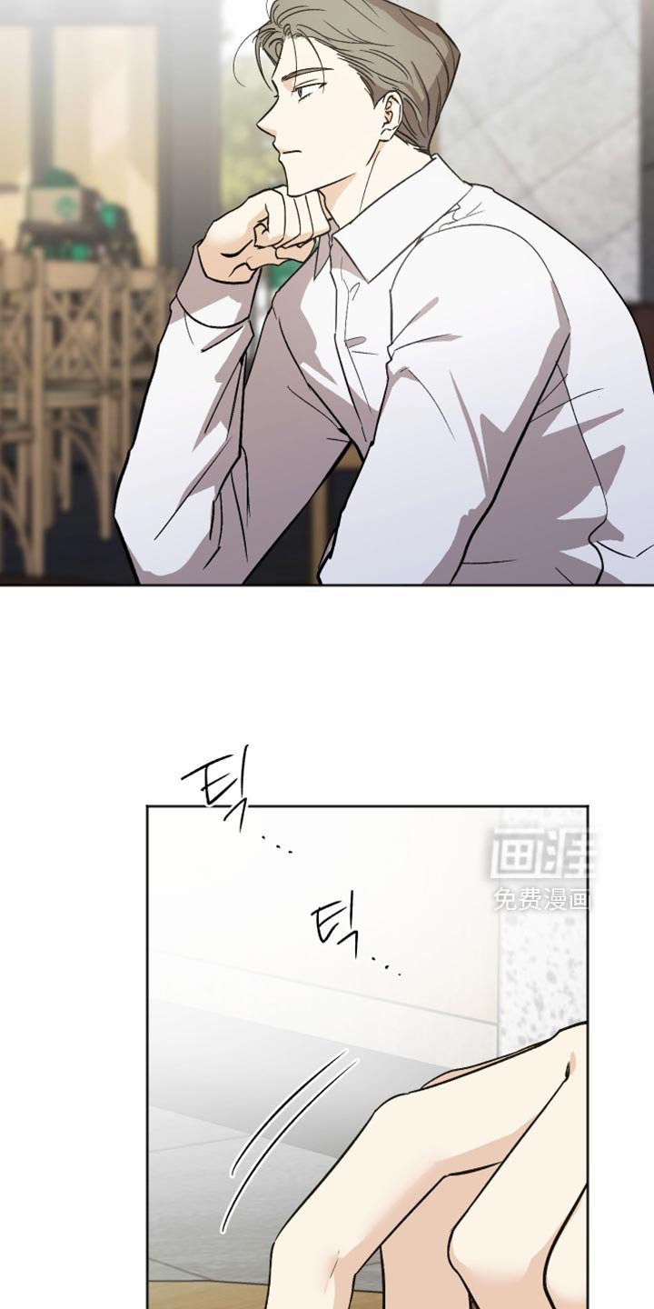 第66章：会有什么不同？