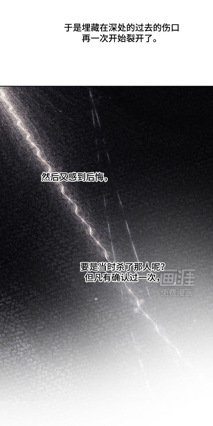第67章：我要辞职