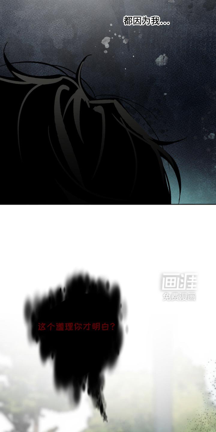 第67章：我要辞职