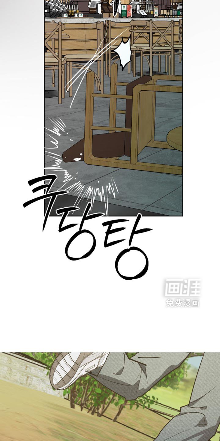 第67章：我要辞职