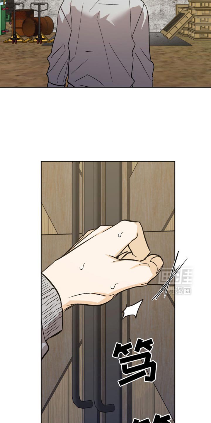 第67章：我要辞职