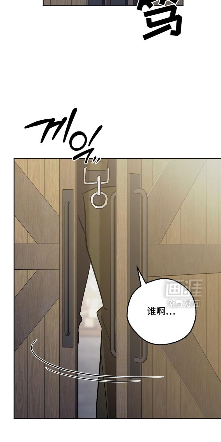 第67章：我要辞职
