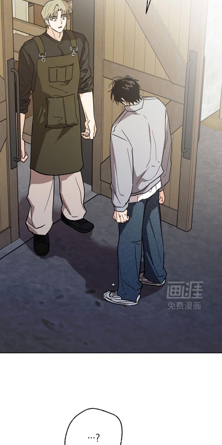 第67章：我要辞职