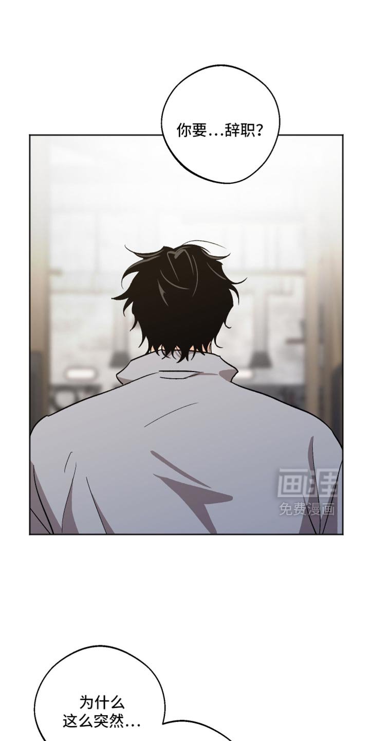 第68章：我不想孤身一人