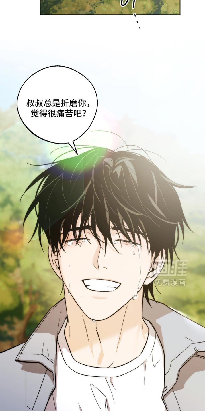 第68章：我不想孤身一人