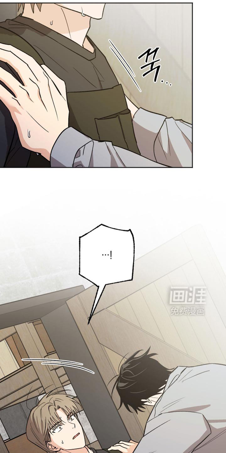第68章：我不想孤身一人