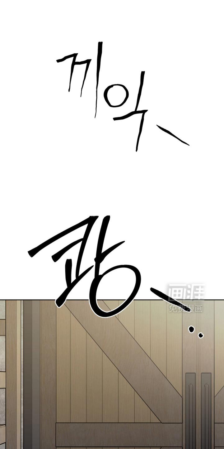 第68章：我不想孤身一人