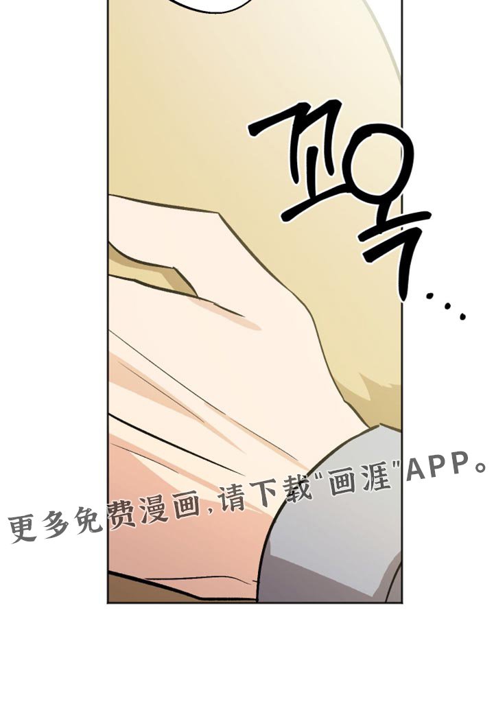 第68章：我不想孤身一人