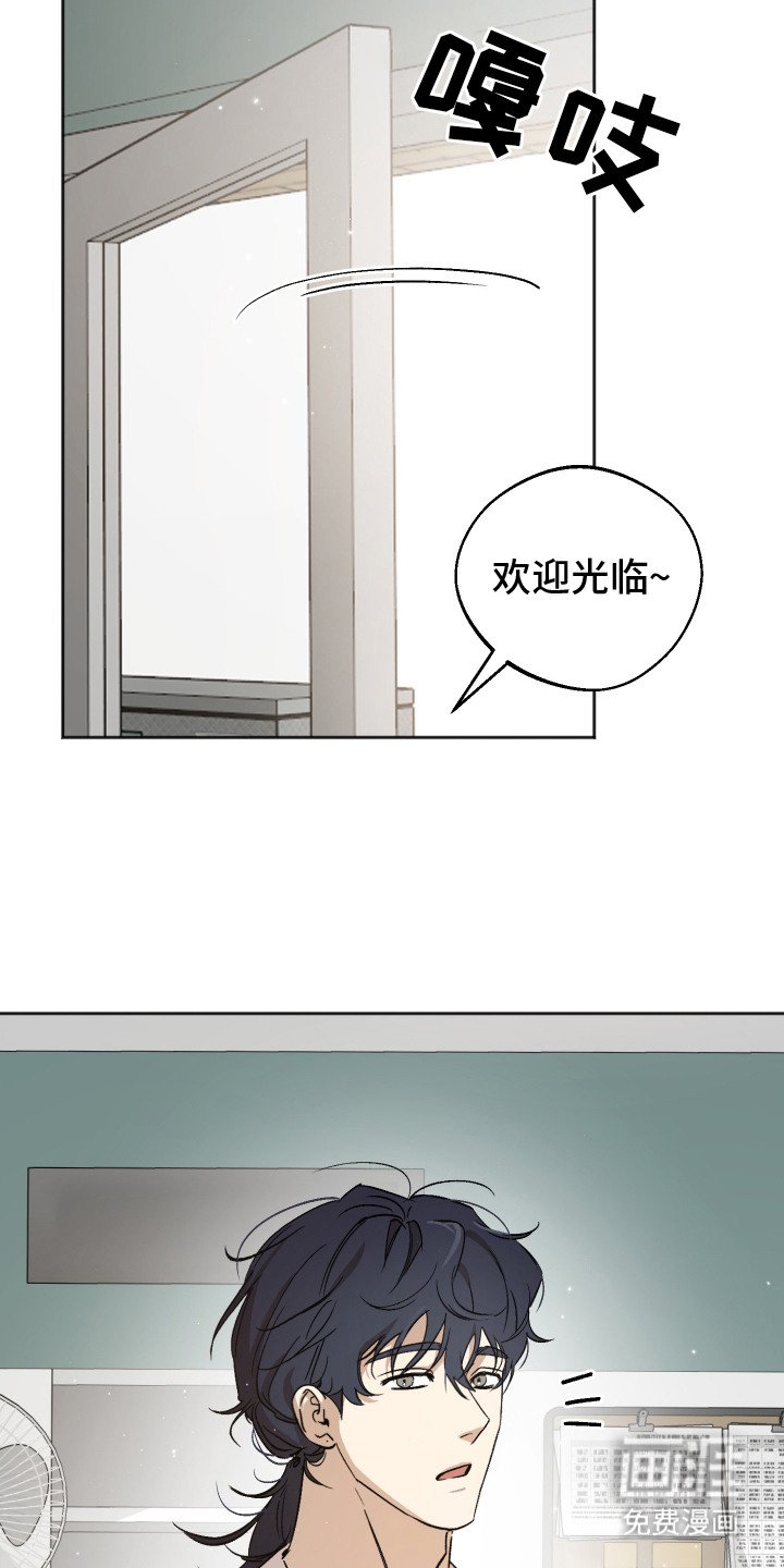 第7章：苦恼
