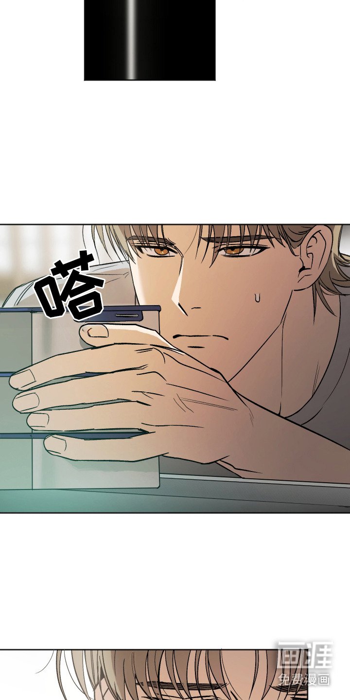 第8章：想起从前