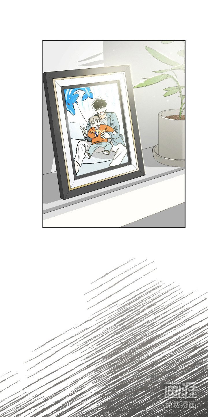 第8章：想起从前