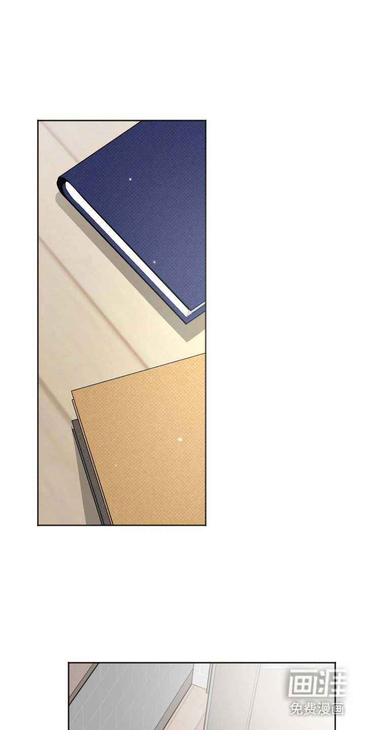 第8章：想起从前
