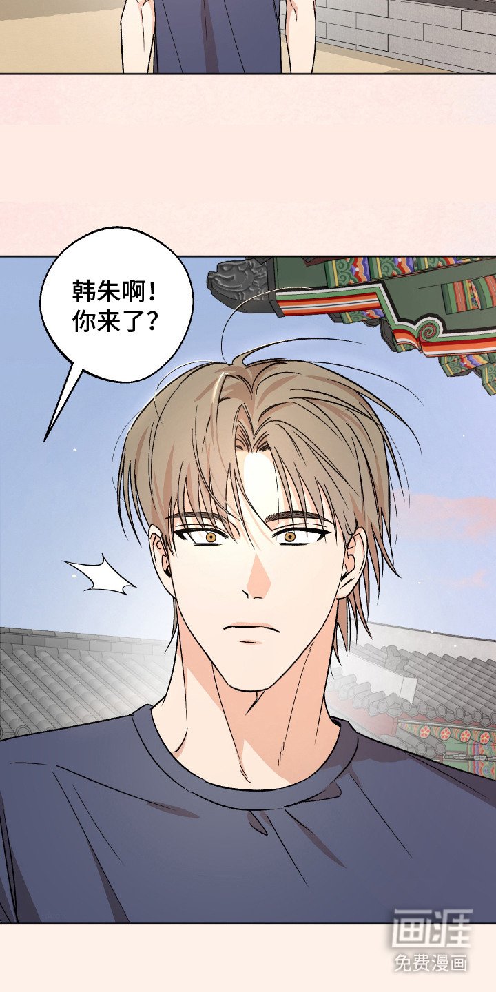 第9章：梦境