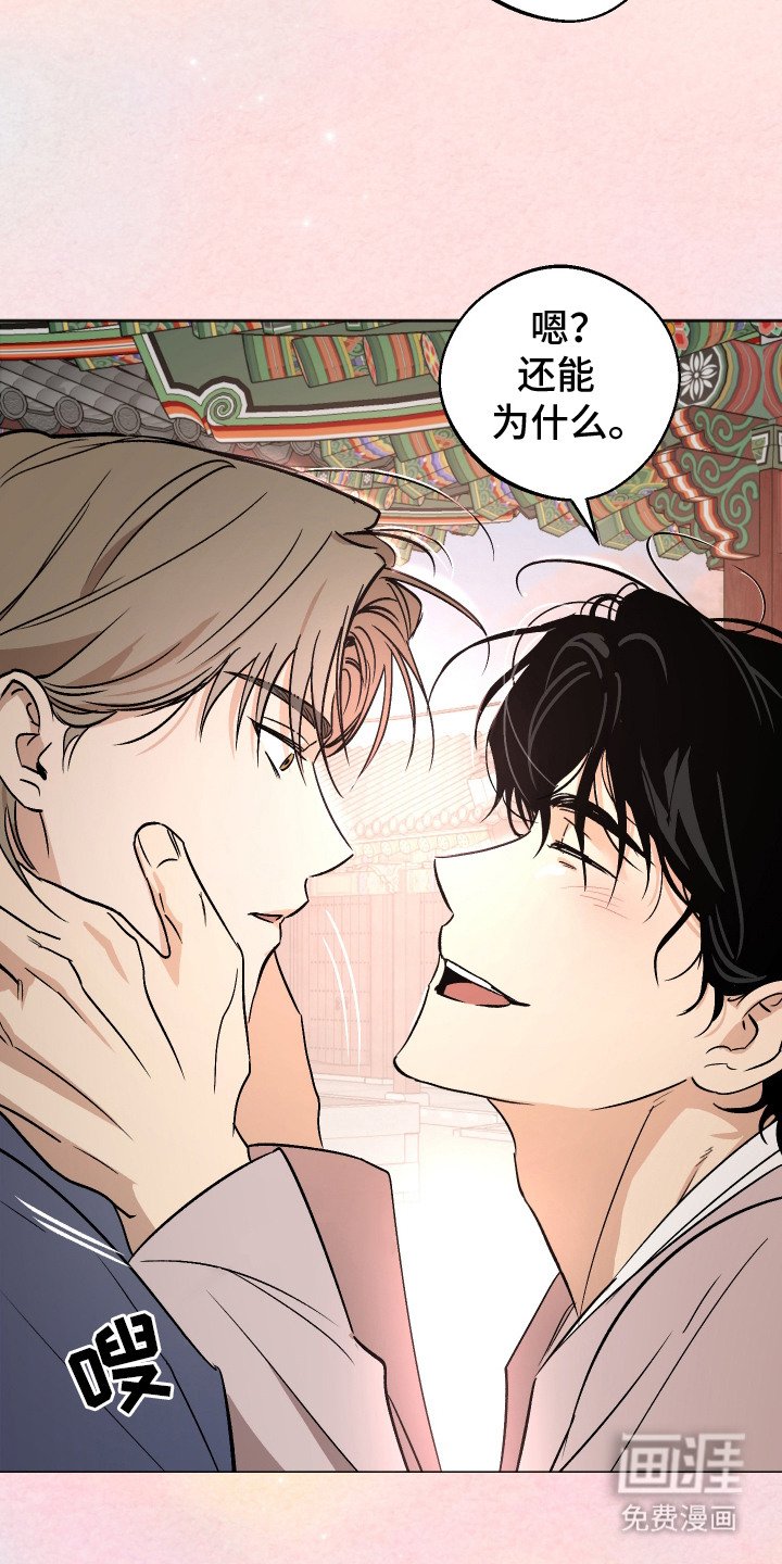 第9章：梦境