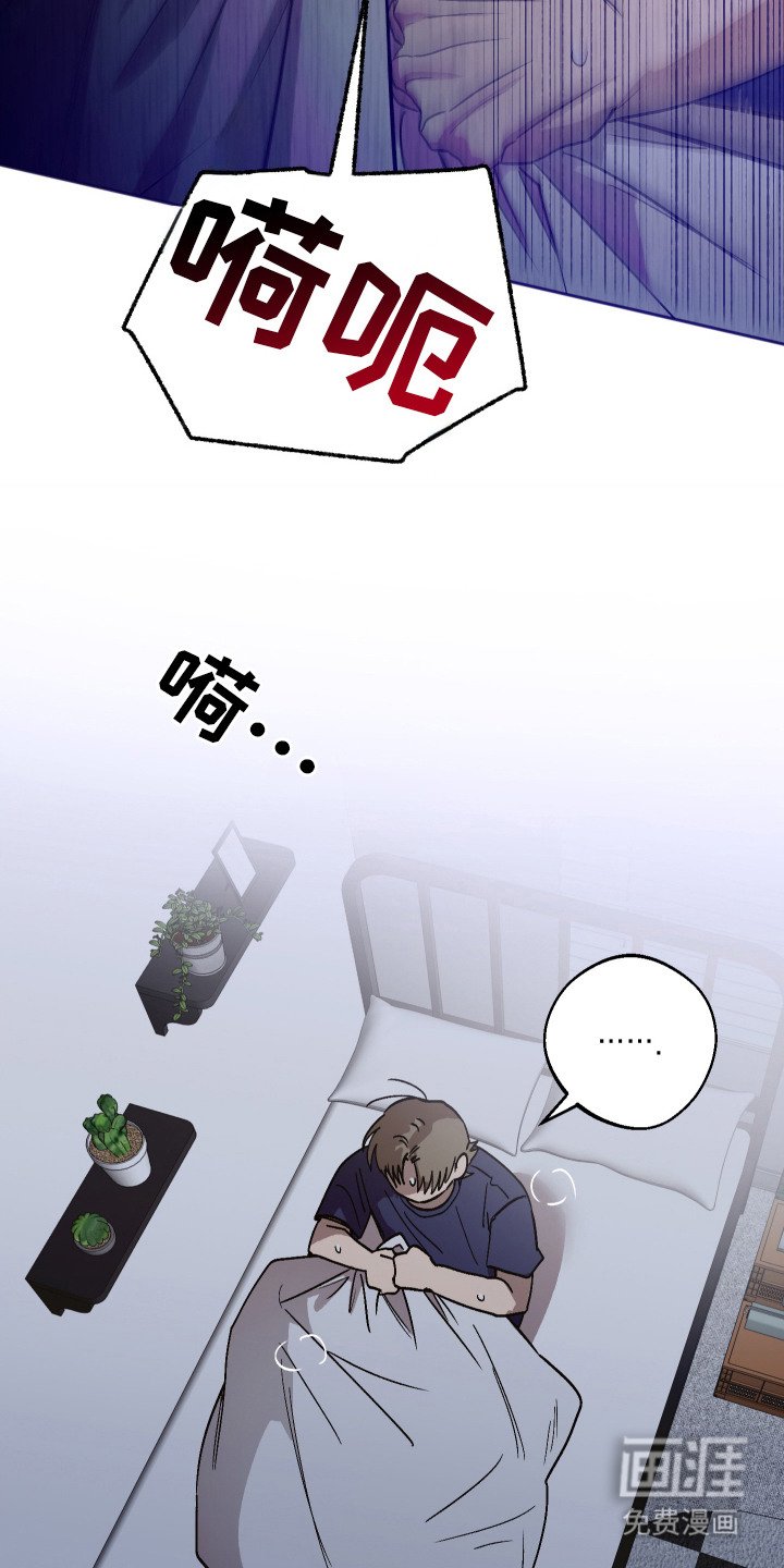 第9章：梦境