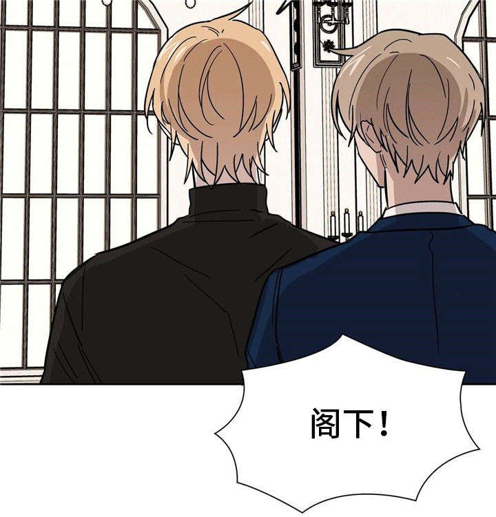 第22章：你敢穿吗