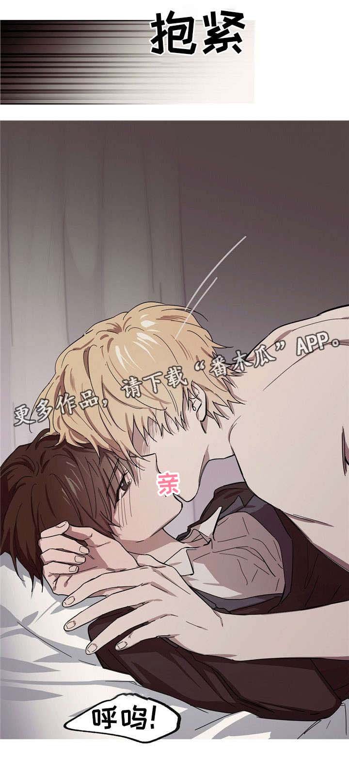 第37章：理智崩塌
