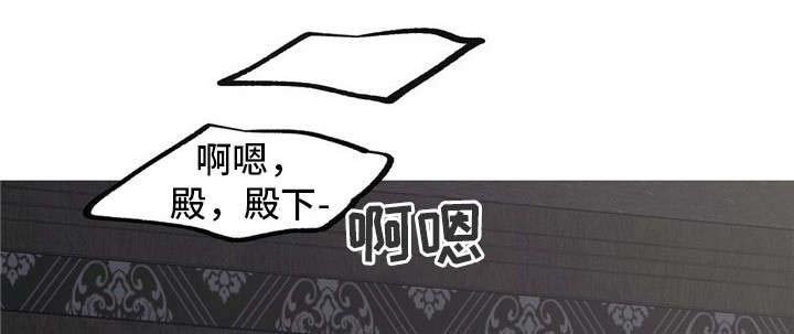第38章：让我进去