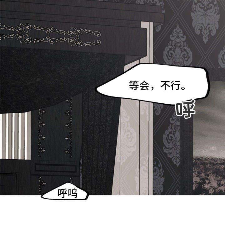 第38章：让我进去