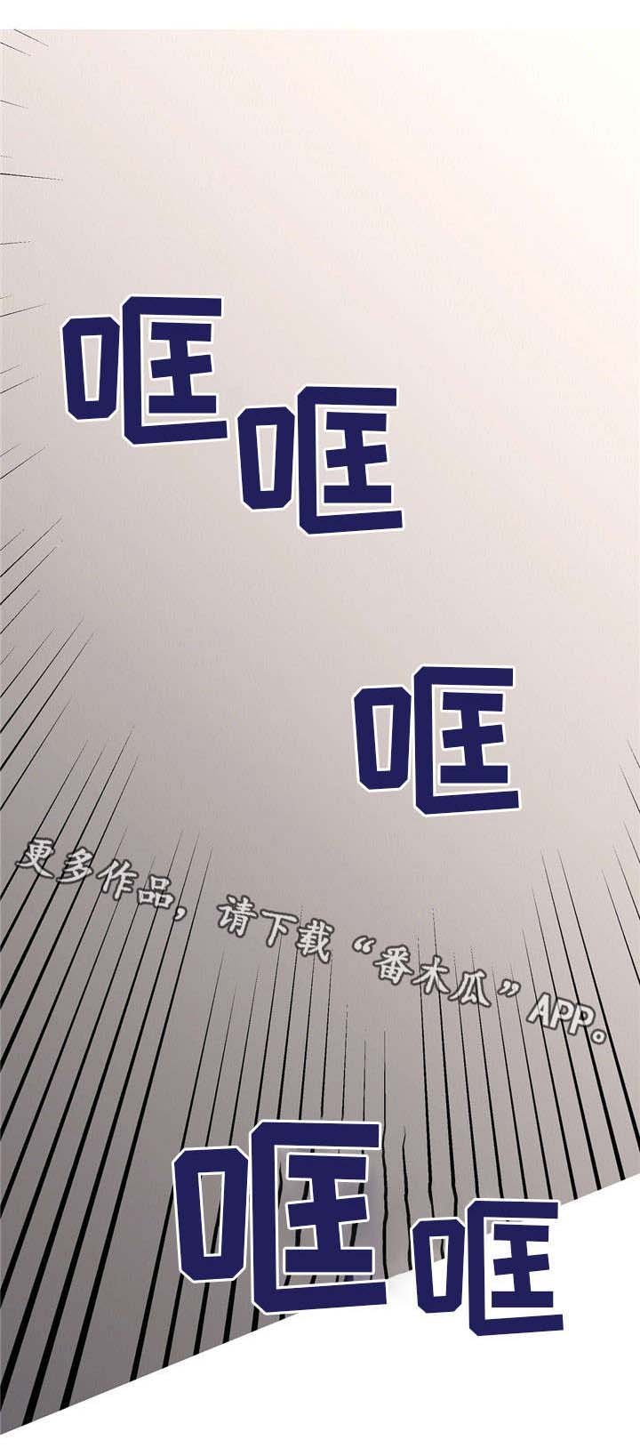 第38章：让我进去