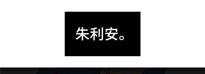 第39章：杀了你们