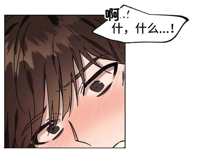 第39章：杀了你们