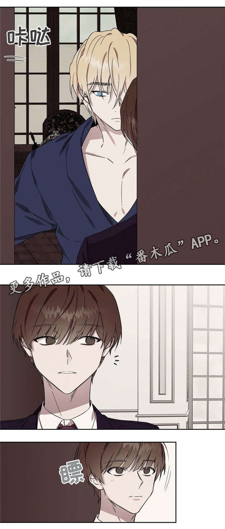 第42章：三倍的药
