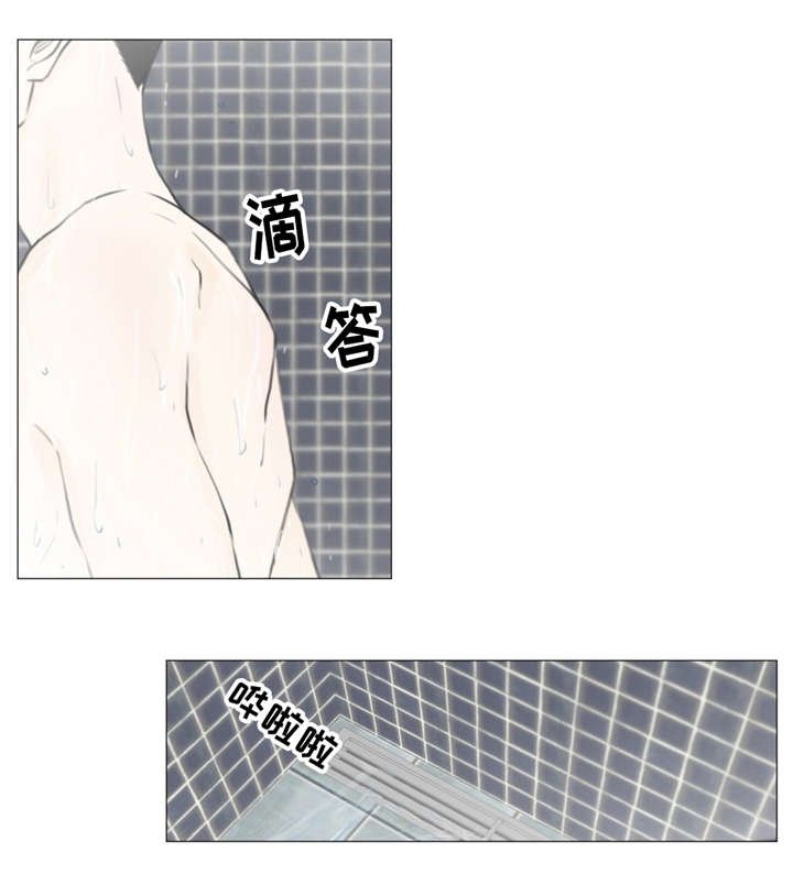 第10章：买药