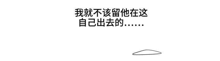 第11章：聚宝盆