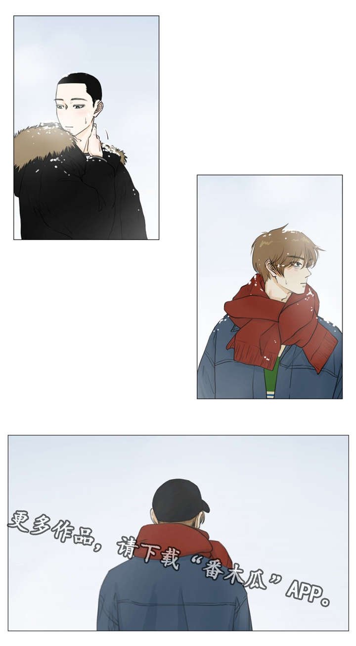 第15章：独木桥