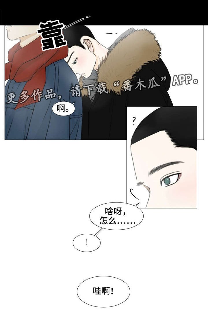 第15章：独木桥
