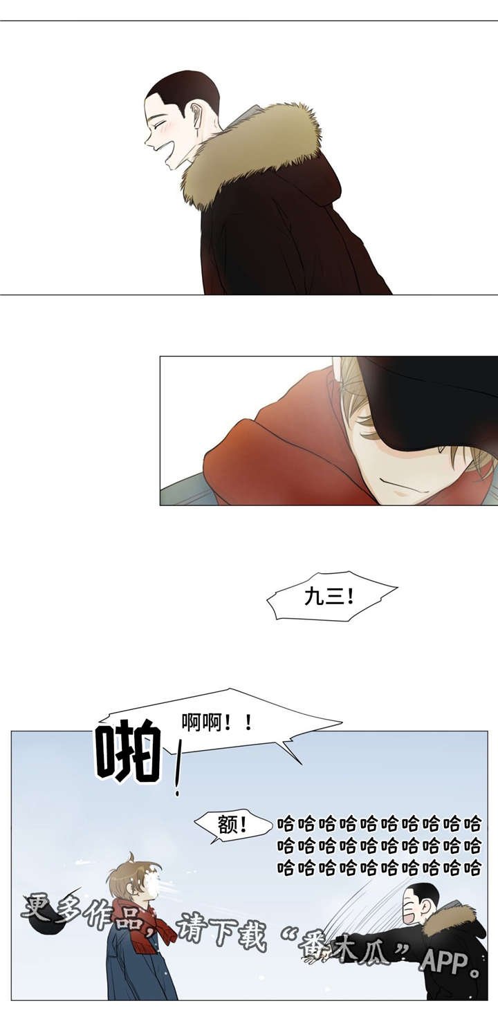 第15章：独木桥