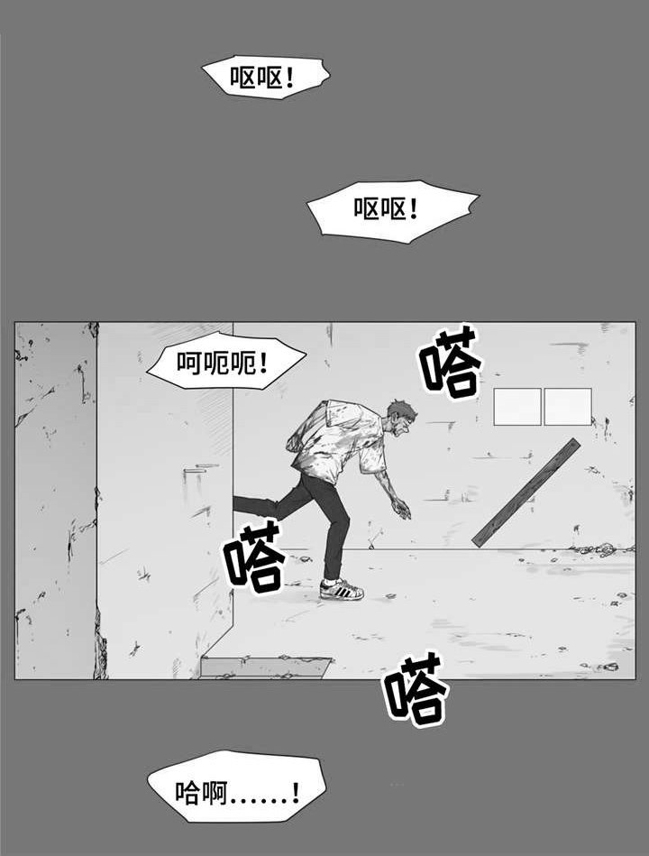 第18章：你就是犯人