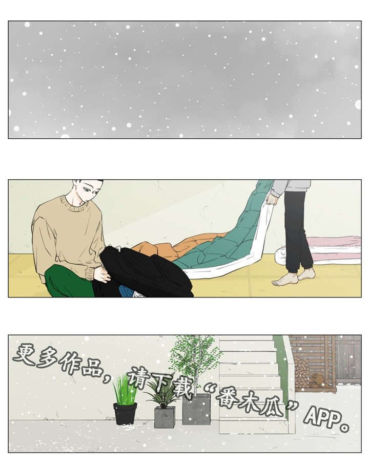 第19章：离别