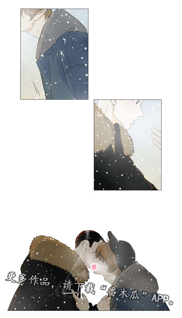 第20章：旅行