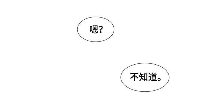 第21章：吸烟
