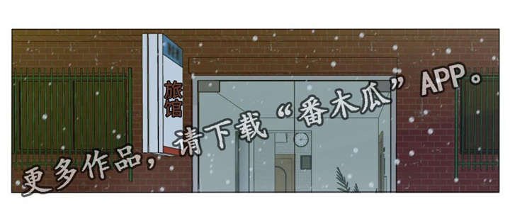 第22章：你逗我吗？