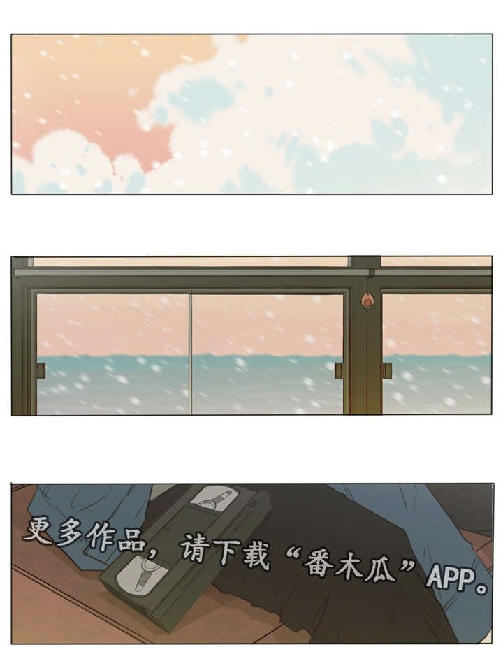 第28章：你，在想什么？