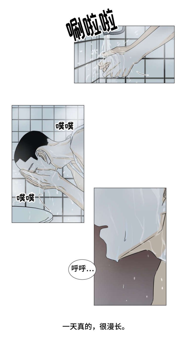 第38章：做个好梦。