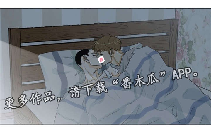 第38章：做个好梦。