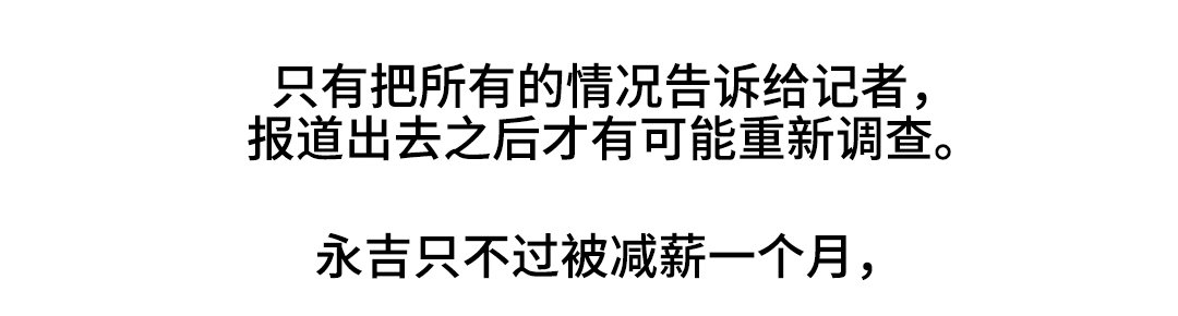 第41章：你怕我离开吗？