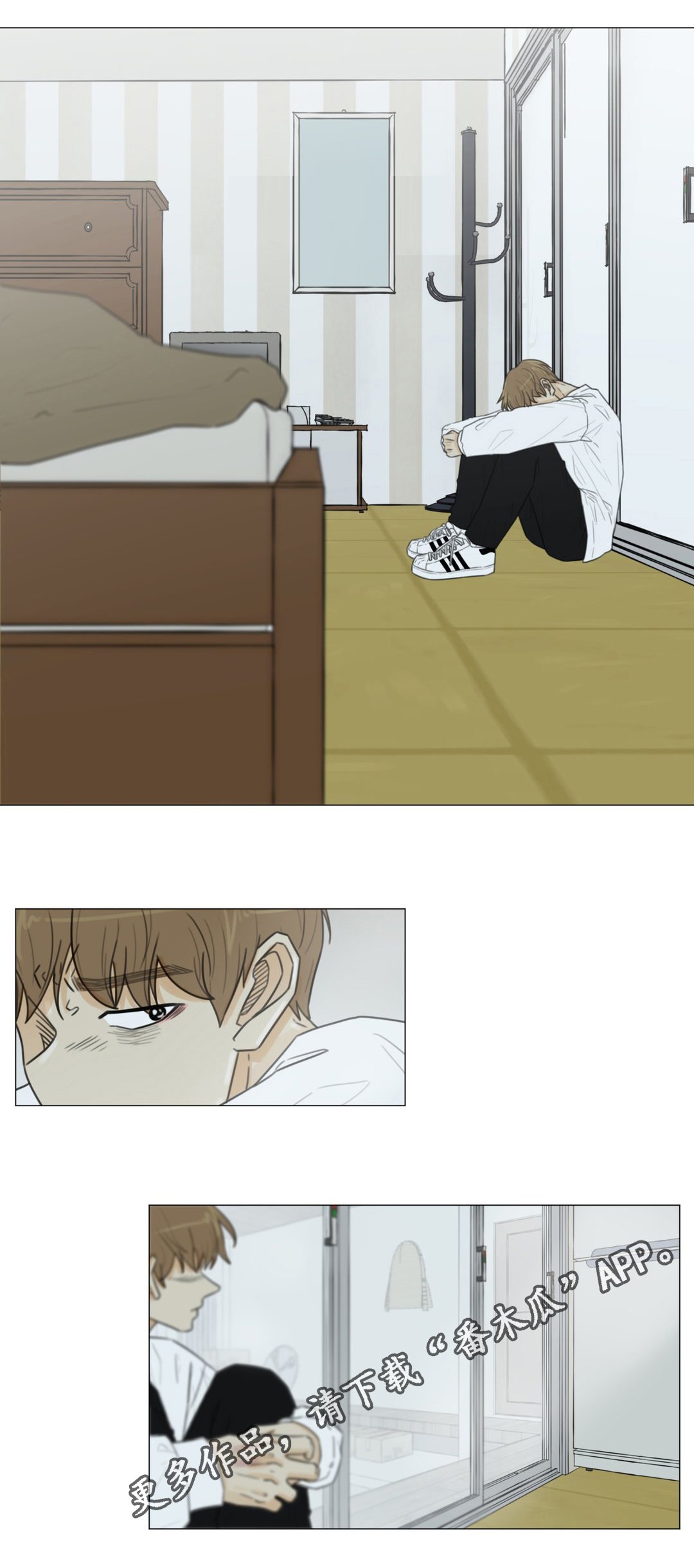 第47章：恋歌1里