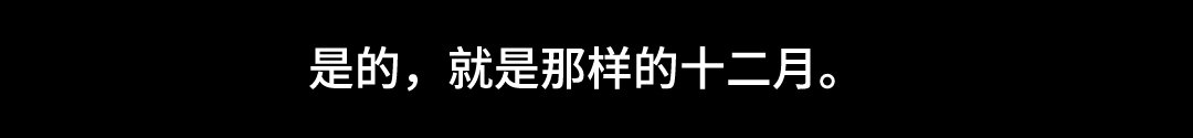 第50章：你会跟我在一起吗？