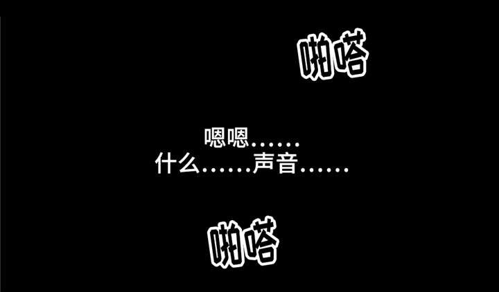 第8章：汉城奥运会