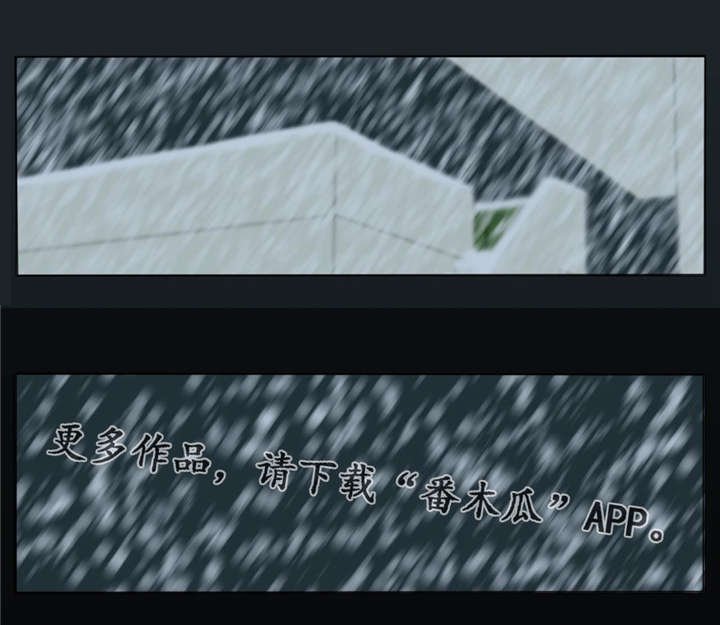 第9章：你听我说......