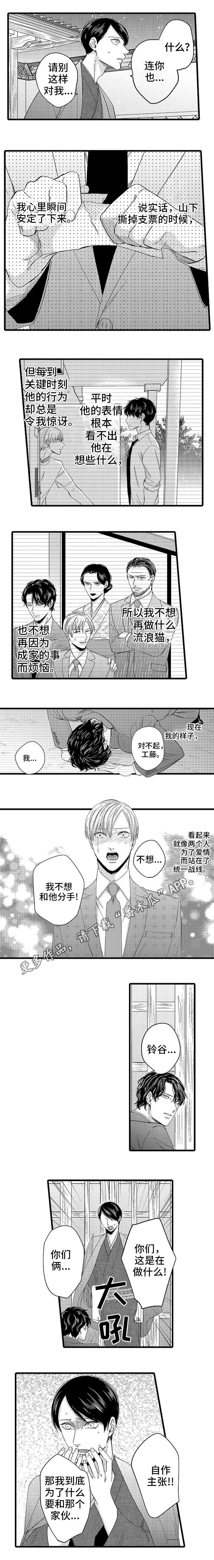 第16章：请求