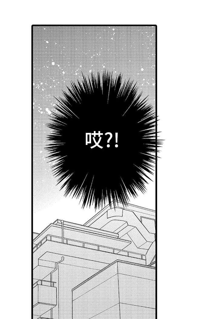 第22章：离开