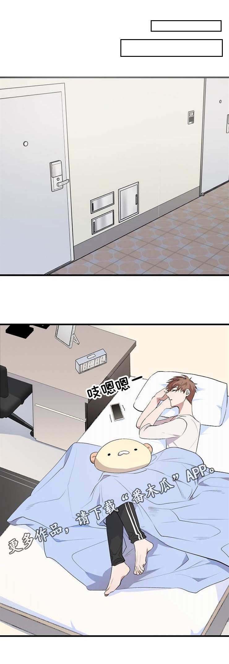 第11章：邀请