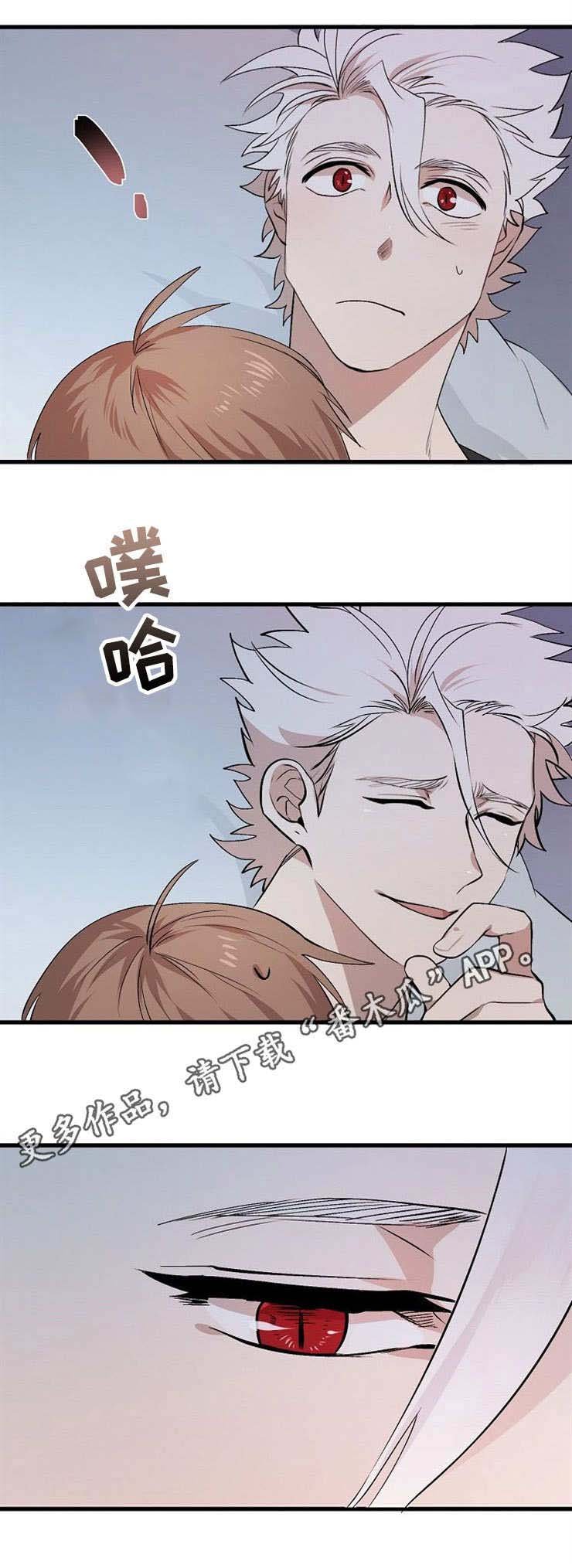 第13章：阳气